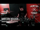 Максим Иванов - Amorphis - Hopeless days (drum cover)