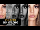 Skin Retouching Photoshop - Retoque De Pele 2017 - Antonio Valença