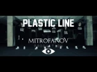 Official video | PLASTIC LINE | Jazz-funk | PARIS