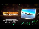 Обзор PV-2D Harpoon: Тяжелый штурмовик! Новинка марафона | War Thunder