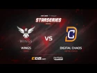 Wings vs Digital Chaos, Game 2, SL i-League StarSeries Season 3, LAN-Final
