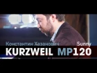 Константин Хазанович играет на Kurzweil MP120 (Sunny - Bobby Hebb jazz cover)
