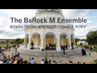 The BaRock M Ensemble - Johann Heinrich Schmelzer sonata "Cucu"
