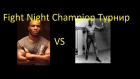 Fight Night Champion Турнир Майк Тайсон - Джек Джонсон (Mike Tyson - Jack Johnson)