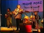 Братья Жемчужные - Раз в Ростове на Дону (концерт Радио Рокс)