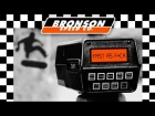 Bronson Speed Co. - Ditch 'Em Event