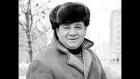 Евгений Павлович Леонов