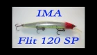 IMA Flit 120 SP