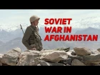 Афганская война (1979—1989)/Soviet war in Afghanistan