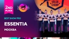 VOLGA CHAMP 2019 XI | BEST SHOW PRO | 2nd place | ESSENTIA