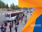 «Без маленькой революции не обойтись»: почему билеты по 60 рублей не спасут красноярские автобусы