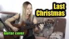 Last Christmas (fingerstyle) | На гитаре + разбор