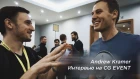 Andrew Kramer интервью на CG EVENT в Москве
