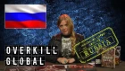 Overkill Global Metal Reviews - Russian Heavy Metal