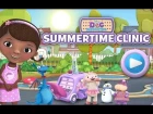 Doc McStuffins: Doc's Summertime Clinic (Доктор плюшева лечит игрушки)