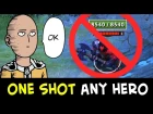 How to ONE SHOT any hero — Rubick the One-Punch Man