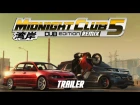 GTA 5 - Midnight Club