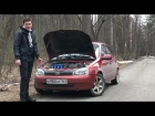 Лада Калина "СТОК" 160 л.с.  7.5 с 0-100 км.ч. +  Kalina NFR, BMW E46
