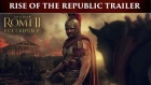 Total War: ROME 2 -  Rise of the Republic [PEGI UK]