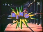 Acid Queen - Bing (1996)