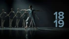 Большой балет в кино 2018-19 - трейлер / Bolshoi Ballet in cinema 2018-19- trailer