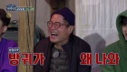 SBS [미추리 8-1000] - 18년 12월 7일(금) 4회 선공개 / 'Village Survival, the Eight' Ep.4 Preview