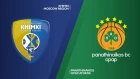 Khimki Moscow region - Panathinaikos OPAP Athens Highlights |  EuroLeague RS Round 10