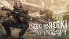 S.T.A.L.K.E.R. | «Cheeki-breeki space program » [BANDITS] [STALKER] [SFM]