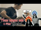 Русские народные песни в стиле Metal