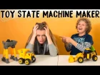 Давид и Ника собирают СУПЕРМАШИНКИ Toy State Machine Maker