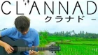 Clannad ED - Dango Daikazoku - Fingerstyle Guitar Cover