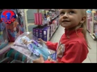 ✔ Кукла Лалалупси. Поход в магазин игрушек с Ярославой / Lalaloopsy Doll. Visit to the toy shop ✔