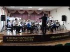 Детский духовой оркестр "Akadem Brass" - Ф.Канаро "Танго в стиле хабанера"