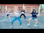 Reverse Nation - The Execs Choreography by Анастасия Косых All Stars Dance Centre