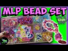 My Little Pony Bead Set!! Make Bracelets and Necklaces with MLP Charms!! Bins Crafty Bin