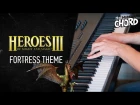 Heroes of Might and Magic III - Fortress Theme (Piano cover + Sheet music)