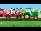 Мультфильм про Машинки   Собираем силуэт  Трактор и Животные  Развивающий мультик для детей до 2 лет