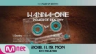 Wanna One Go [Preview] Wanna One “1¹¹=1(POWER OF DESTINY)” 앨범 미리듣기 181119 EP.22
