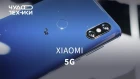 Первый 5G-смартфон Xiaomi — быстрый обзор