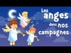 Angels We Have Heard On High (Gloria In Excelsis Deo) (christmas song for kids with lyrics)