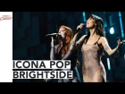 Iona Pop - Brightside - The 2016 Nobel Peace Prize Concert