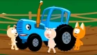 Мультфильм про машинки – Котенок и волшебный гараж – По уши в грязи - Для самых маленьких