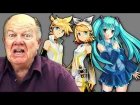 Elders React to Vocaloids! (Hatsune Miku, Kagamine Rin / Len)