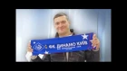 Олександр УСИК сьогодні підтримуватиме "Динамо" на стадіоні!