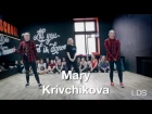 Marty Baller - Drip  | Choreography by Mary Krivchikova | Los Angeles Dance School