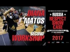 Diana Matos - second class | RUSSIA RESPECT SHOWCASE 2017 [OFFICIAL 4K]