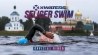 Seliger Swim 2018. Official video