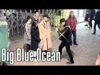 Korean Genius Fingerstyle Guitarist: Big Blue Ocean Shred by Sunho Jung
