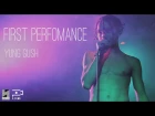 Yung Gush - FIRST PERFOMANCE | MOMMY