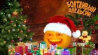 Болтливый Апельсин - Ставим елку и звоним Санта Клаусу (Анимация)